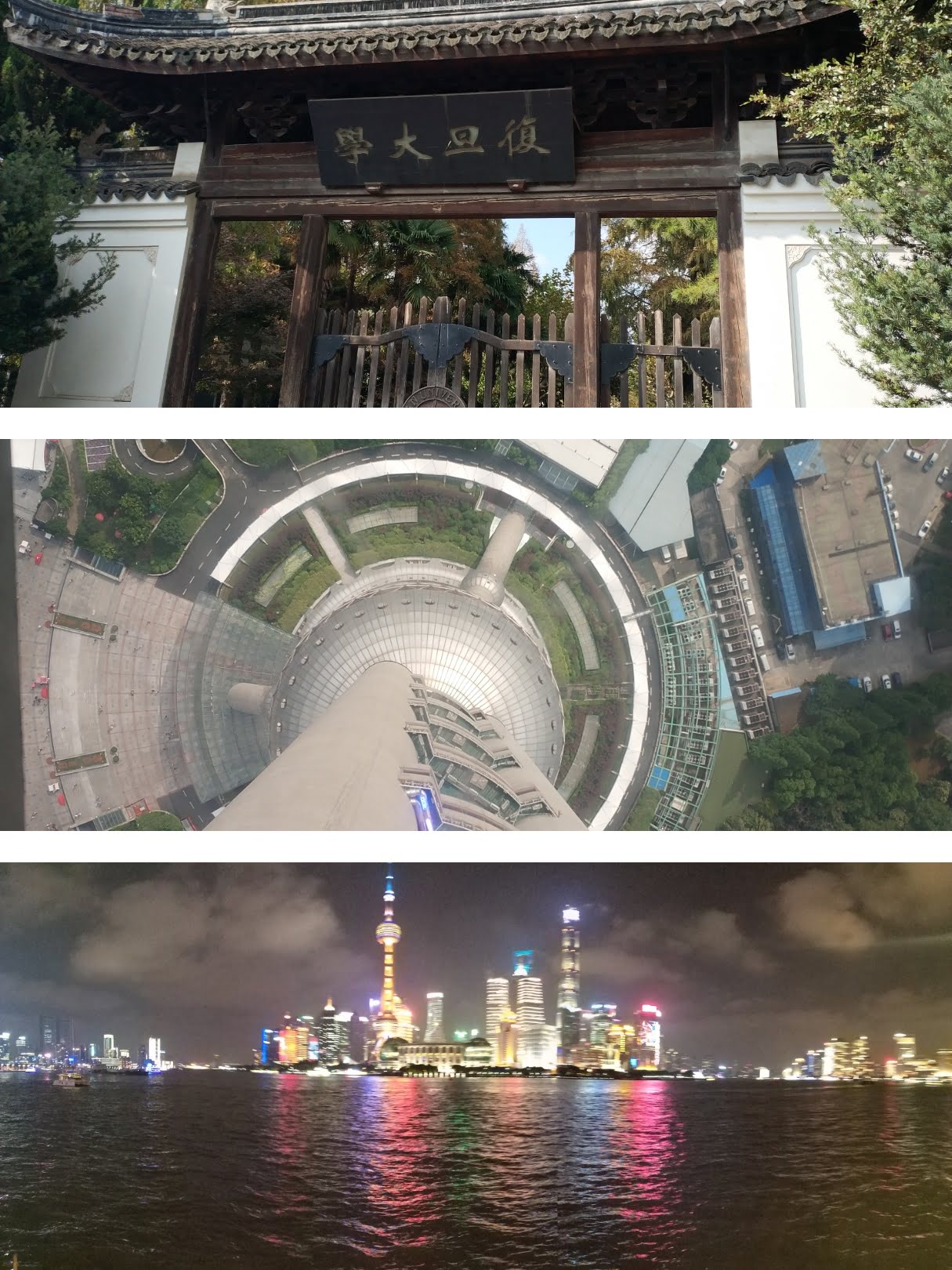 每张照片都是一次去上海的经历